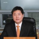 리더스기업경영자문 이미지