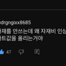 남양별내3 이미지