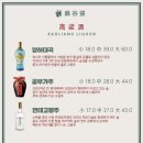 마곡장 이미지
