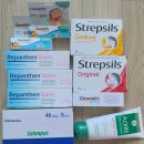 한국약국 | [나트랑] 한국 약사님 있는 DS 약국 내돈내산 제품/가격/후기