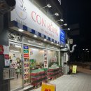 수원-0693 이미지