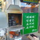 미진물류 이미지