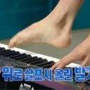 연주네 이미지
