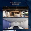천호역 티스토리