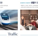 풍덕산업