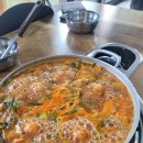 왕산식육식당