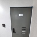 청소박사주택관리 이미지