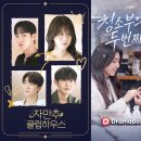 지니스튜디오 스포츠서울