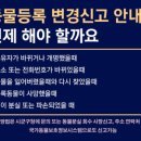청조동물병원 이미지
