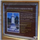 당항포 해전관 티스토리