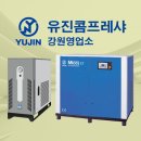 P-6955 이미지