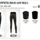 요가프렌드