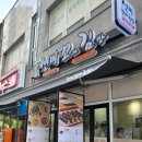 선비꼬마깁밥