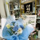 호반초등학교 | 사랑을 담은 서물, 인생네꽃의 취향저격 화이트&amp;블루 꽃다발 후기