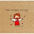 사도교회 앞 이미지