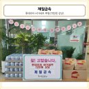 제일금속 이미지