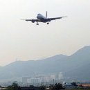 김해공항 이미지