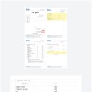 디엠코리아 이미지