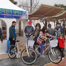 '환경도시' 수원, 자전거 활성화 시민 만족도 '쑥~쑥' 이미지