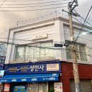 성민사 이미지