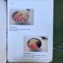 소담식당 이미지