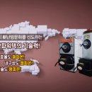 대광화학(주)