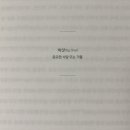 리얼밸류 이미지