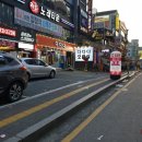 성지 게임장 이미지