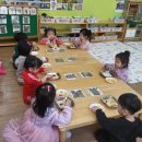 🍞 오감체험 - 식빵으로 얼굴 꾸미기🍞 이미지