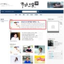 고운플란트치과의원 이미지