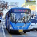 우성아파트 버스정류소 앞 이미지