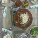 떡대감 이미지