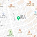 어두리 탄방점 이미지
