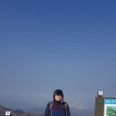 소백산국립공원 등산후기