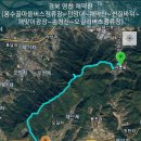 용수골전망대 이미지