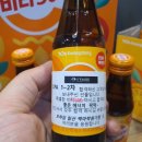 르하임스터디카페일산백마학원가점 이미지