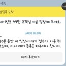 하늘사다리 이미지