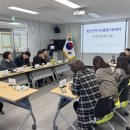 함안군먹거리통합지원센터 이미지