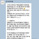 은가비송 | [내돈내산 백일상 추천] 만족도 최상 '은가비 테이블-잎새달'