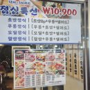 부천중동시장 이미지