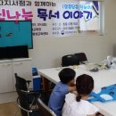 천주평생교육센터 이미지