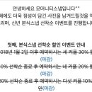 모머니티스냅 이미지