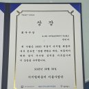(단기)라이브커머스(숏폼 마케팅) | K-뷰티 디지털 크리에이터 부트캠프 후기｜서울 디지털배움터에서 배운 뷰티 마케팅 &amp; 실무 경험