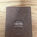 1퍼센트 이미지