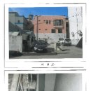 평화동-09 이미지