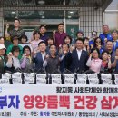 황부자 이미지