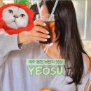 웅천2길 이미지