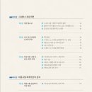 우두공인중개사사무소 이미지