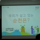 좌야초등학교 이미지