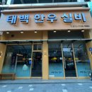 수원-1584 이미지